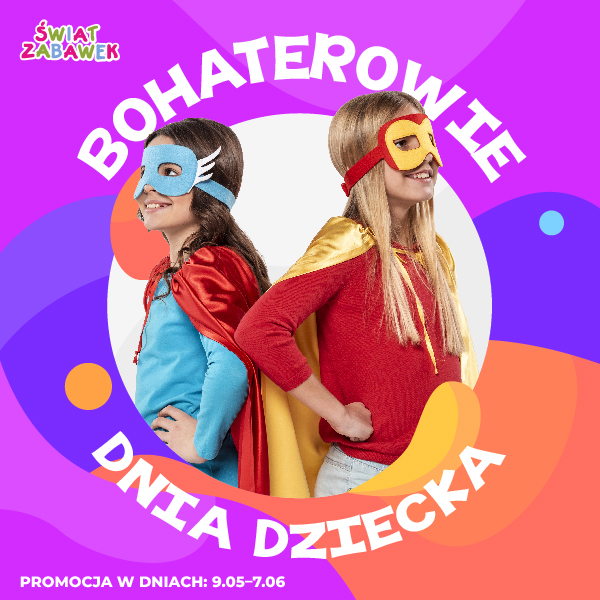DDE1G__600